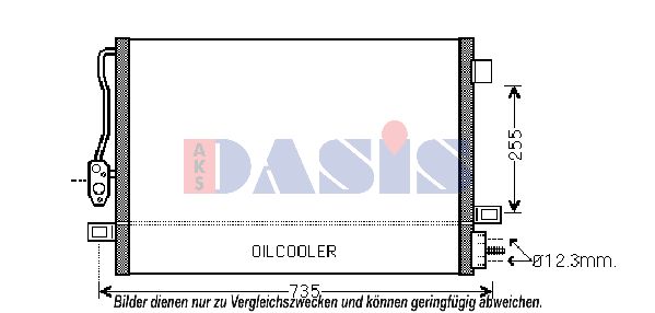 AKS DASIS Kondensators, Gaisa kond. sistēma 522019N